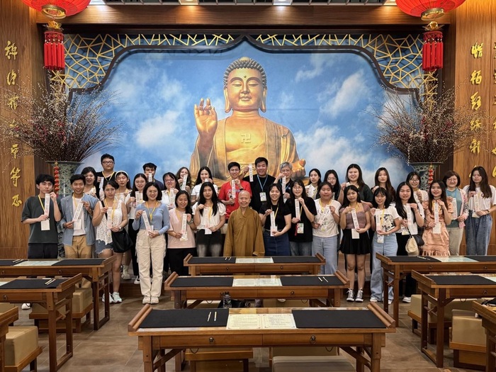 2024.06.15 Fo Guang Shan Cultural Exploration Tour